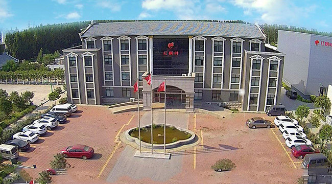 美女任小伙的鸡巴操玩网站到红枫叶 ·定制代加工产品